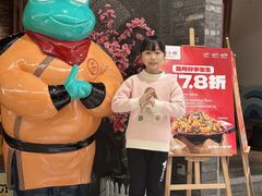 -蛙小侠(卓悦里店)