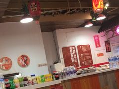-宽尺巷鱼蛙自助火锅(虎丘钻石广场店)