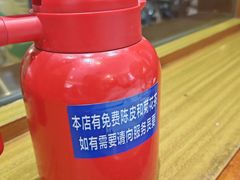 -鲁南仔·滕州炒鸡(经三路店)