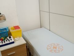 -上海市杨浦区中医医院