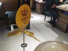 -海底捞火锅(长沙华创国际广场店)