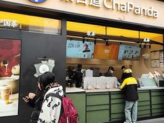 -茶百道(春熙路银石广场店)