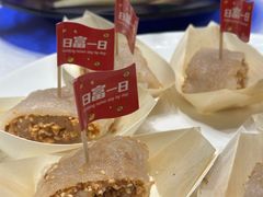 -富黎华海鲜大酒楼(正大广场店)