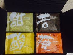 -CGV影城(梅江ScreenX店)