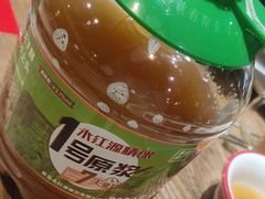 -永红源啤酒·烧烤·海鲜·大排档(青特城店)