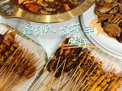 -鑫郭氏·南昌20年大排档·小龙虾羊蝎子(潮阳里店)