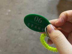 -筒骨麻辣烫(永同昌公寓胜明花园店)