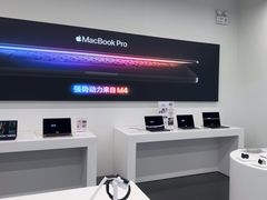 -Apple授权专营店(汇悦大融城店)