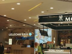 -摩天活力城·摩天轮