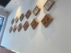 -功牛泉州牛肉小吃(崇武店)