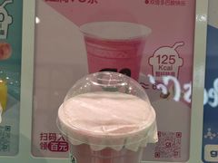 -gleeglee乐溢亦茶(合生汇店)