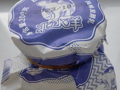 -牛街清真满恒記(平安里西大街店)