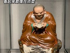 -景德镇中国陶瓷博物馆