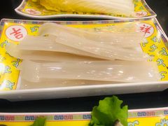 -芦月轩羊蝎子(北蜂窝店)