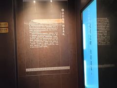 -重庆市江北嘴中央商务区中央公园