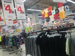 -大润发(勤业店)