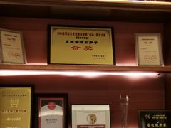 -浙江西子宾馆·牡丹厅
