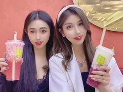 -奈雪的茶(大悦城店)