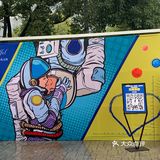 能来参加大众点评年终盛典