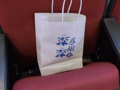 -华熙生物·润百颜ECM中心