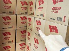 -小胖私厨状元宴·东北私房菜馆