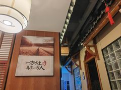 -小湘旺(唐家岭店)