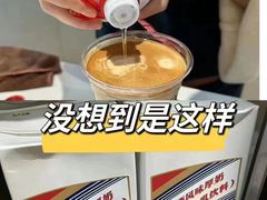 -瑞幸咖啡(流塘商务大厦店)