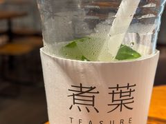 -煮叶(悠唐广场店)