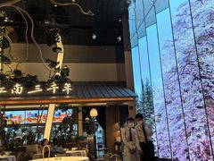 -桂满陇·海市蜃楼·黑金(国金店)