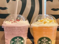 -星巴克(上海虹桥南丰城办公楼店)