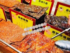 -钜记手信(大三巴街店)