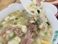 -老刘家永盛斋·传统泡馍(东关南街店)