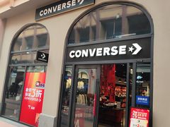 -Converse(首创奥特莱斯店)