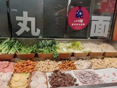 -阿上阿上麻辣香锅&麻辣烫(朝阳蓝色港湾店)