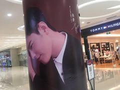 -凯德广场(金牛店)