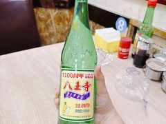 -协顺园回头馆(南顺城路店)