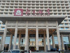 -北京饭店