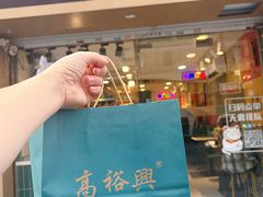 -长江路历史文化街区