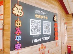 -麦当劳(虹梅路地铁站店)