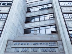 -上海四行仓库抗战纪念馆