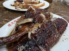 -陈光记烧腊店(罗保博士街店)