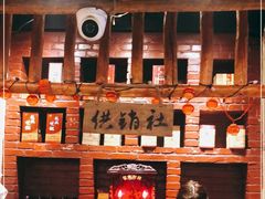 -粗粮人家·东北菜(洋桥店)