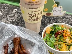 -猫的魔法密林(衣裳街店)