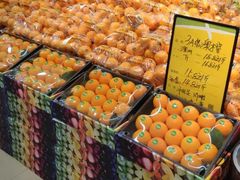 -鲜力达果品批发直销(青山店)