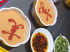 -羊大爷涮肉(亮马桥店)