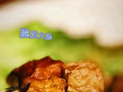 -金龙·打边炉(南京西路店)