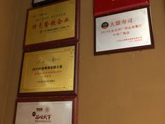 -大雄寿司(中华广场店)