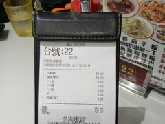 -深井陈记烧鹅酒家(新填地街店)