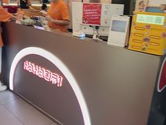 -哈哈碳都·牛肋条无限自助烤肉(宝龙店)