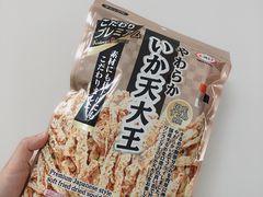 -楼上(新馬路澳門廣場店)